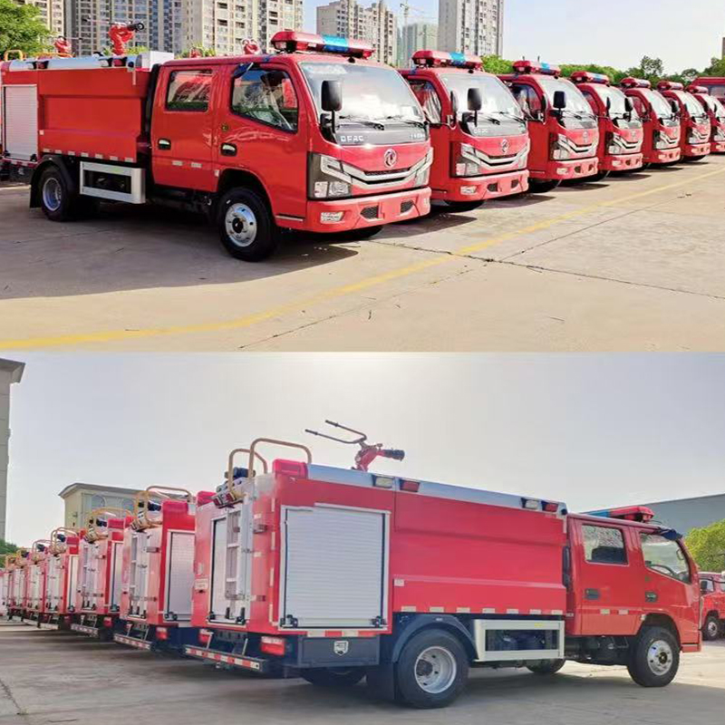 Fire Truck (4) Fire Truck (4)