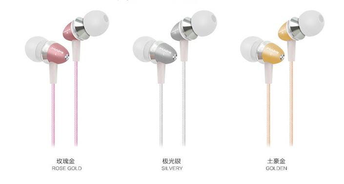 Kualiti Bunyi Terbaik di Telinga Fon Telinga Best Sound Quality in Ear Headphones