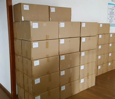Emballage1 Packing1