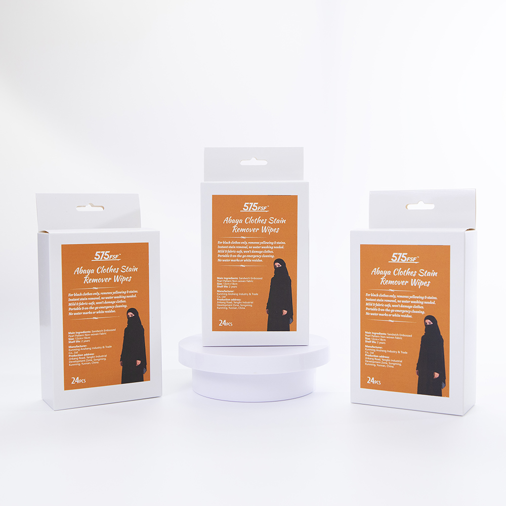 Abaya Clothes Wipes (7) Abaya Clothes Wipes (7)