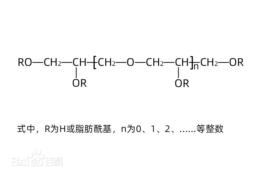 Polyglycerol Fatty Acid Ester (4) Polyglycerol Fatty Acid Ester (4)