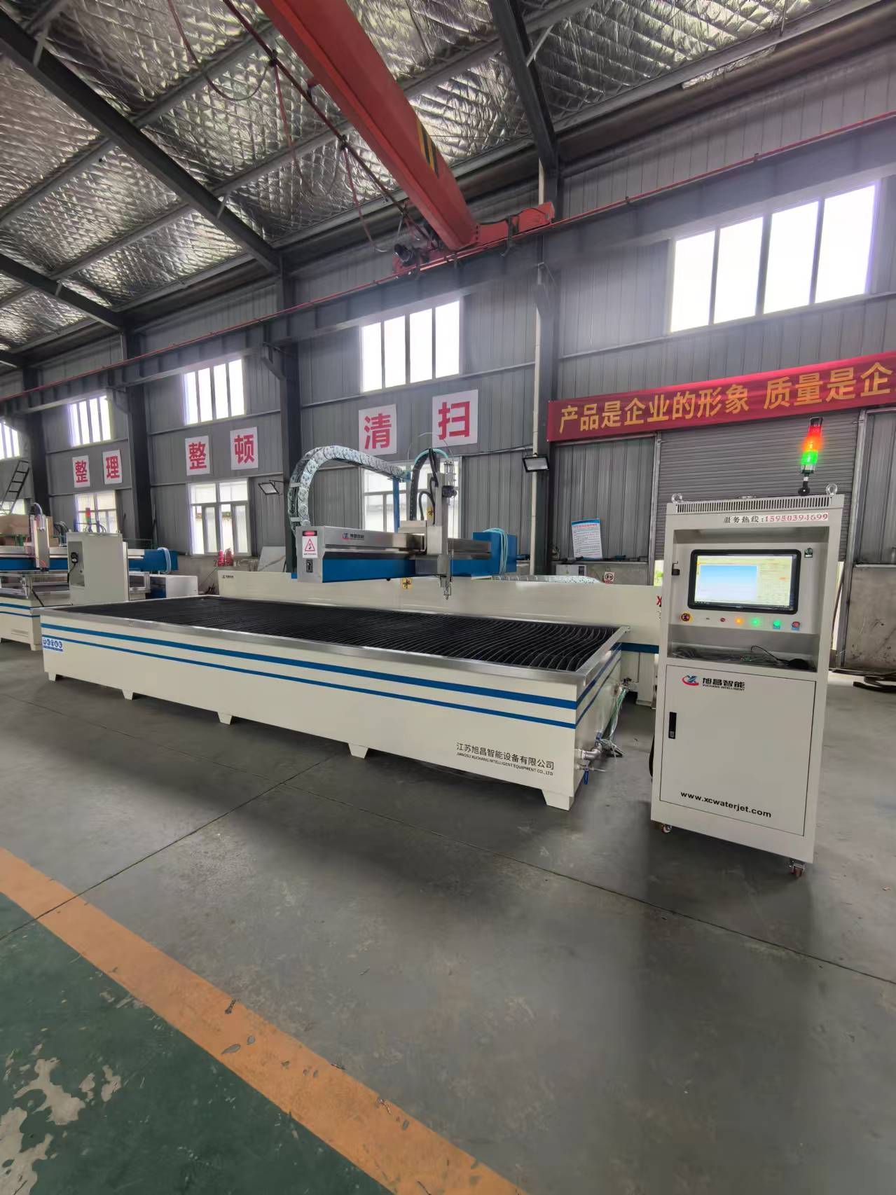 Ultra-high pressure water jet machine tool Ultra-high pressure water jet machine tool