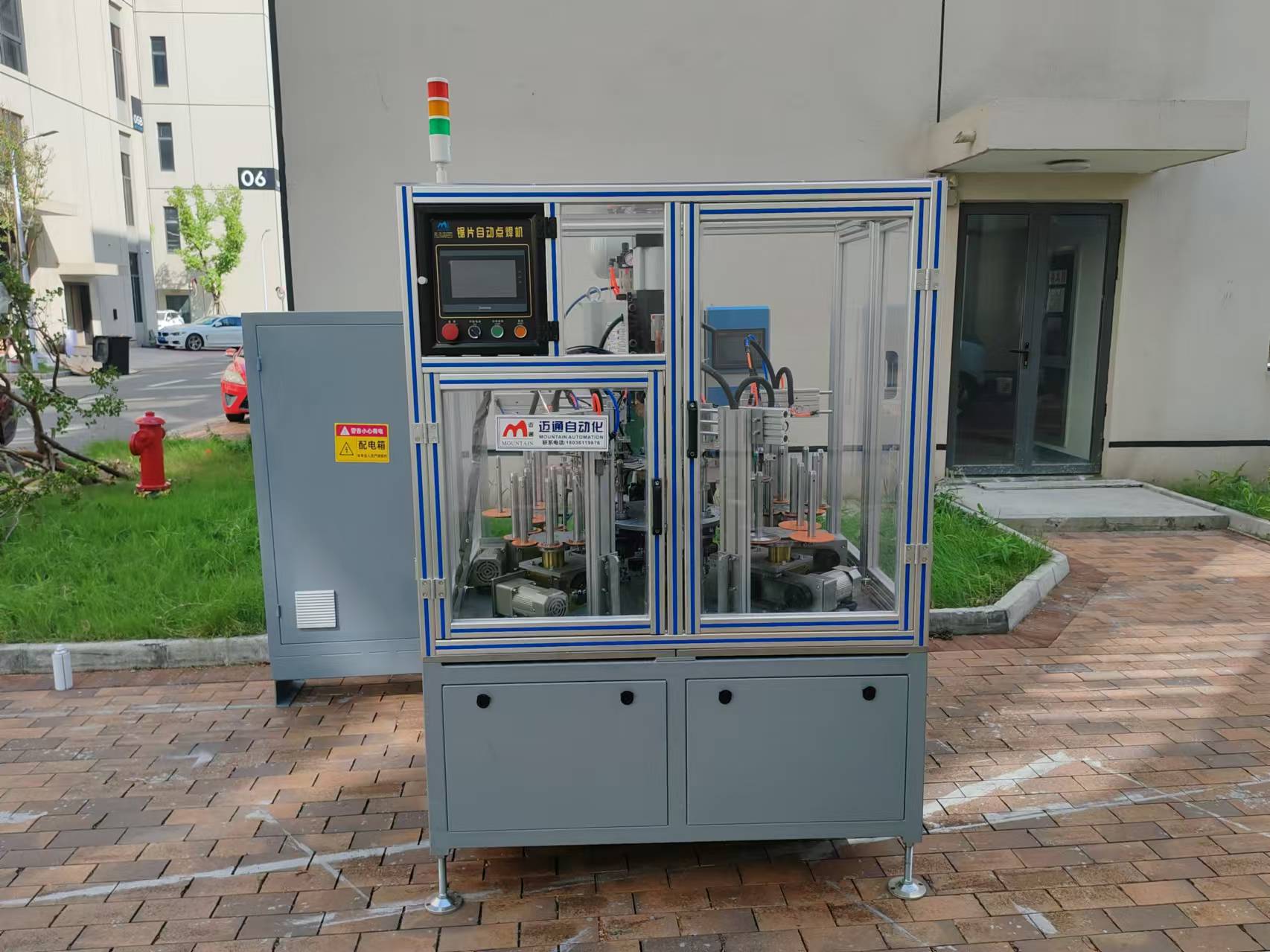 Spot welding machine 2 Spot welding machine 2