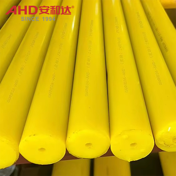 yellow pu rods yellow pu rods