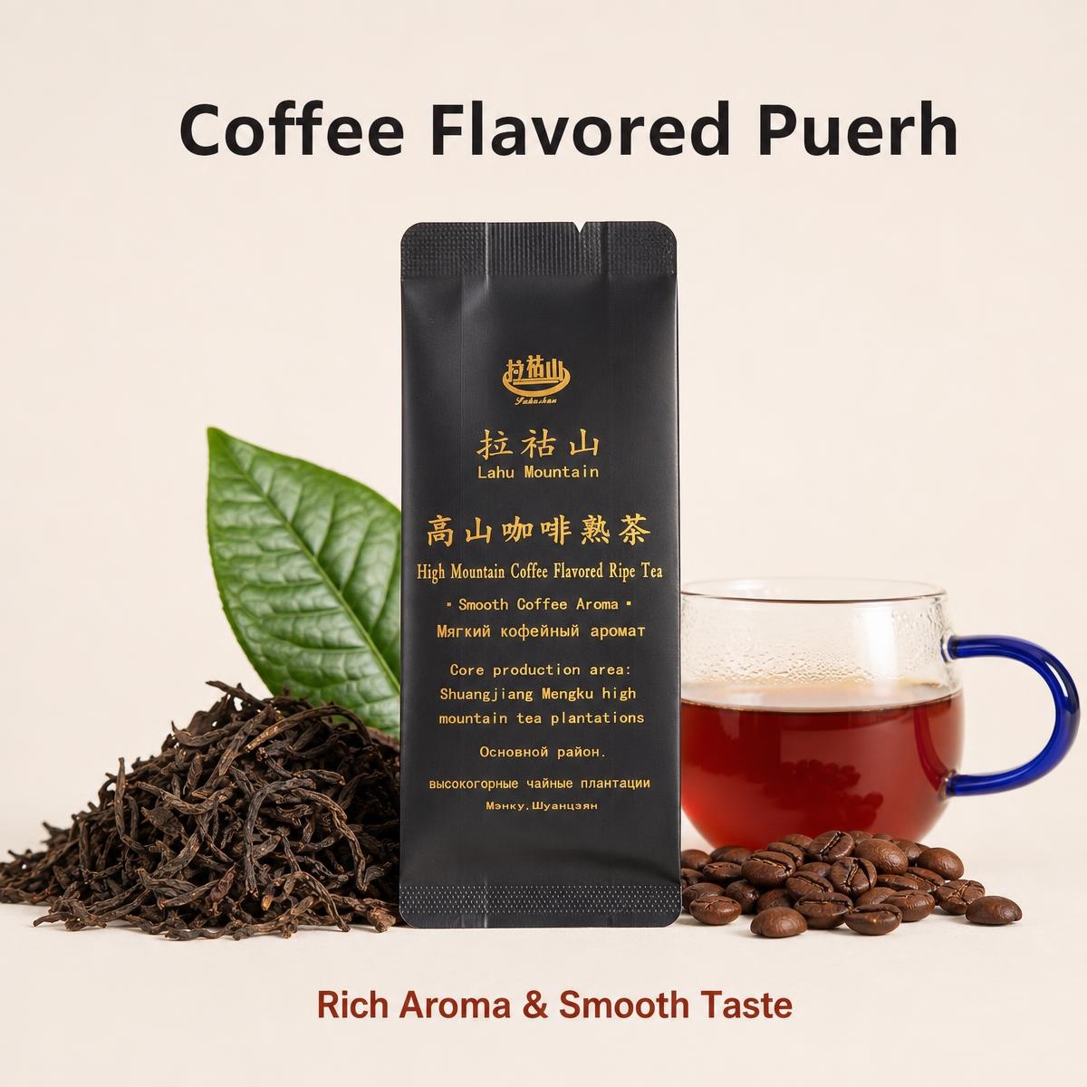 01_High‑mountain Coffee Ripened Tea, 6g Individual Sachets 01_High‑mountain Coffee Ripened Tea, 6g Individual Sachets