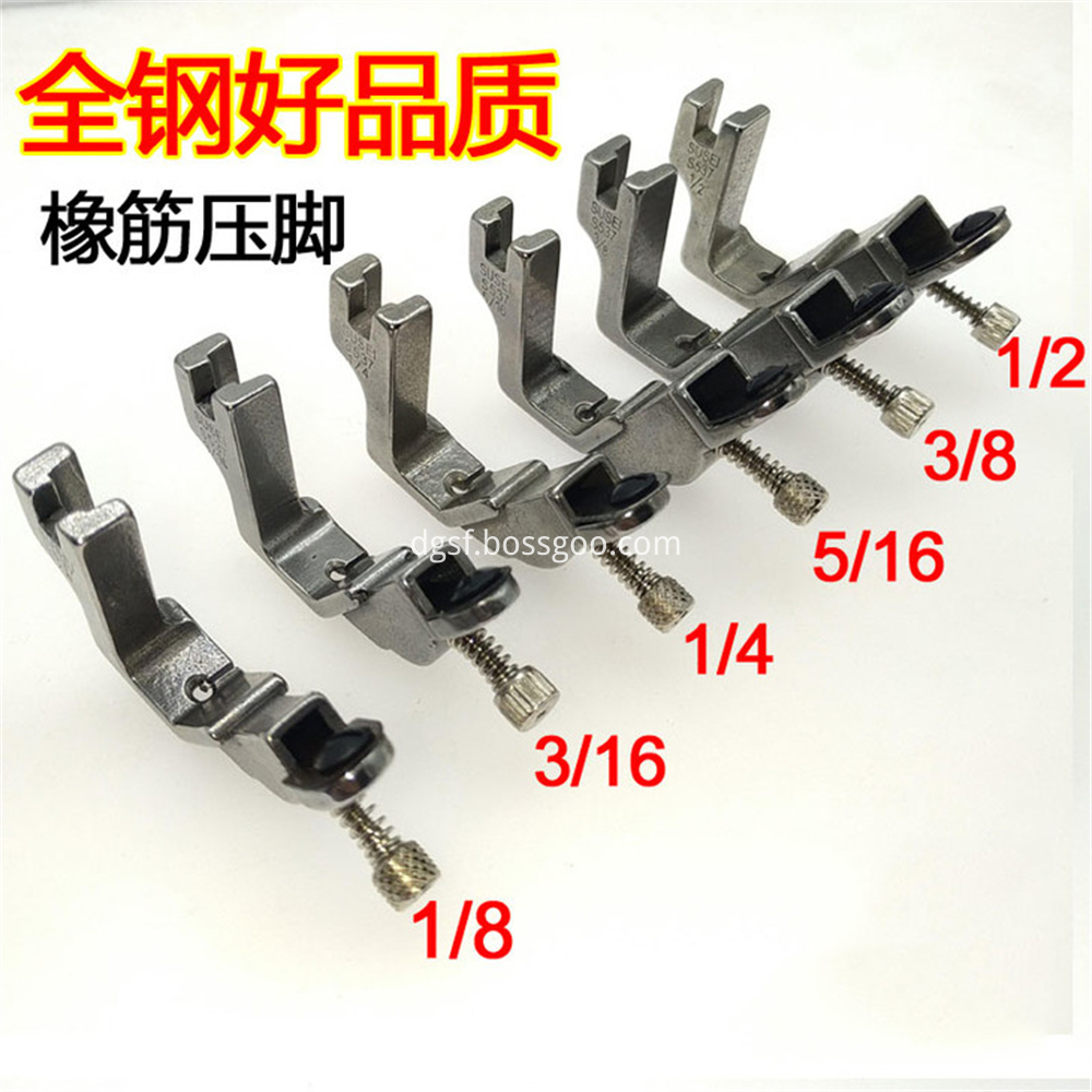 Flat Car All Steel Presser Foot 7 Jpg Flat Car All Steel Presser Foot 7 Jpg