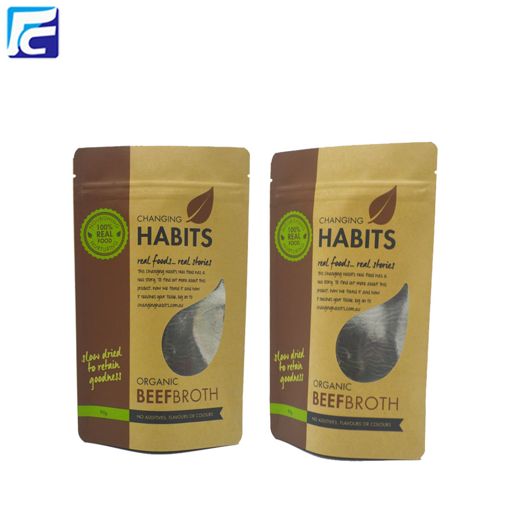 Benutzerdefinierte gedruckt Folie gefüttert Ziplock Kraftpapier Beutel Custom Printed Foil Lined Ziplock Kraft Paper Pouches
