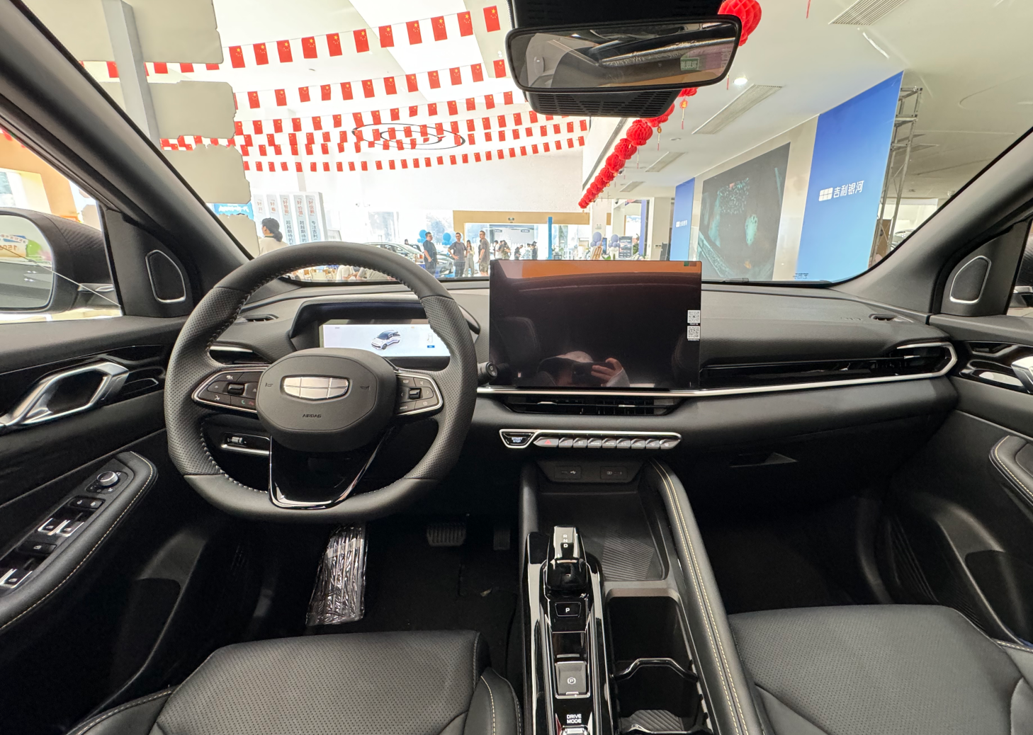 dual screens dual screens