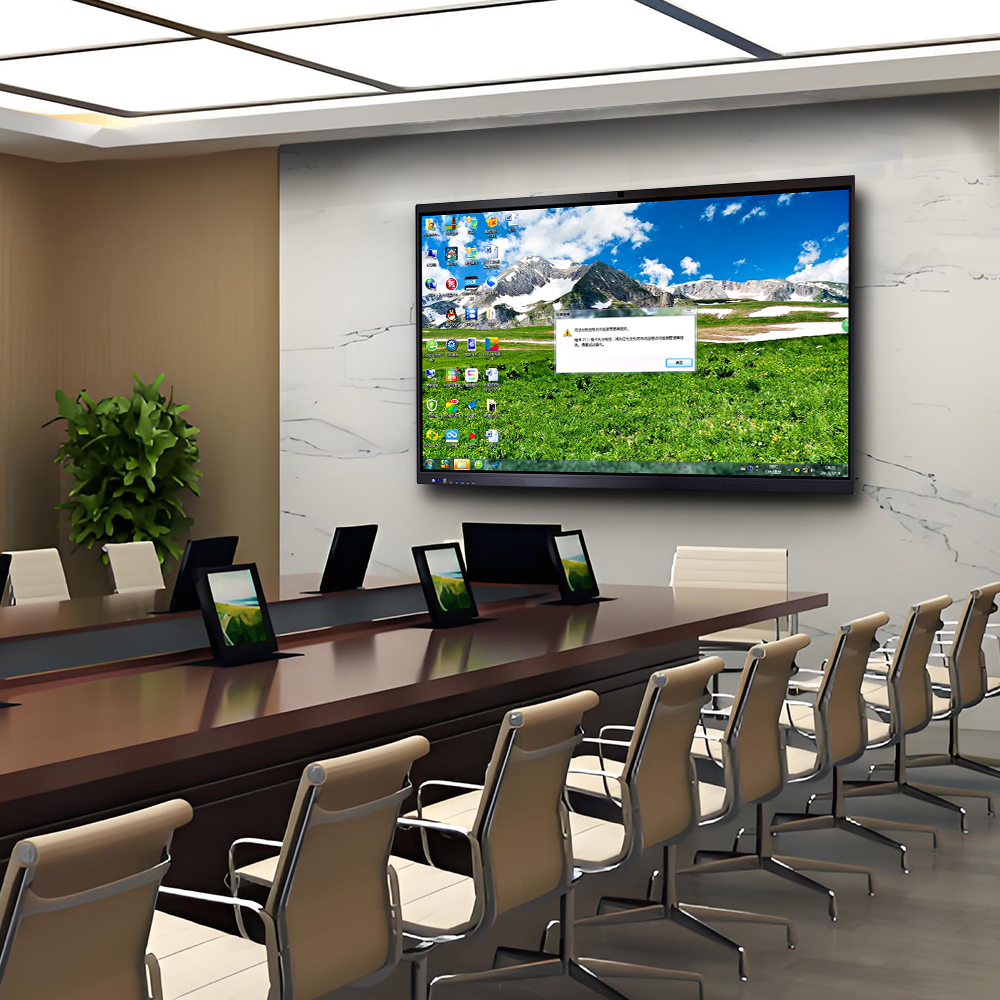 98-inch Z8 conference all-in-one machine with built-in camera 98-inch Z8 conference all-in-one machine with built-in camera