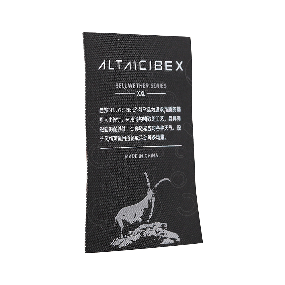 Precision silicone printing label Precision silicone printing label