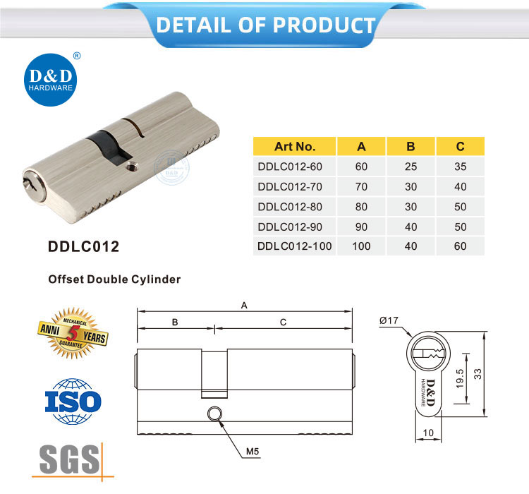 front door cylinder lock front door cylinder lock