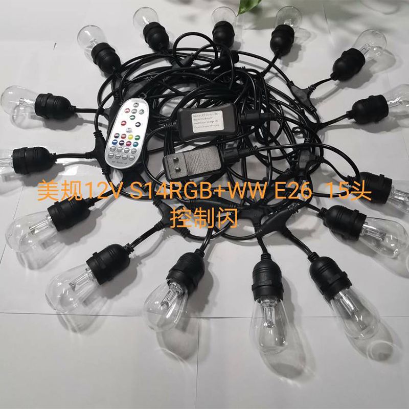 Lamp String 14 Jpg Lamp String 14 Jpg