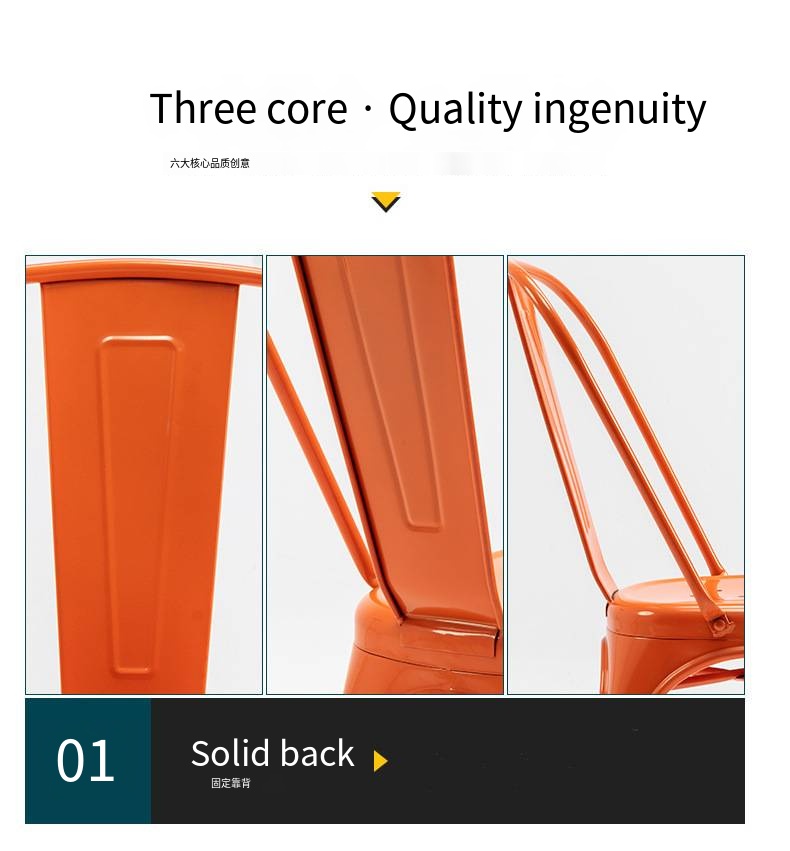 metal dining chair (1) metal dining chair (1)