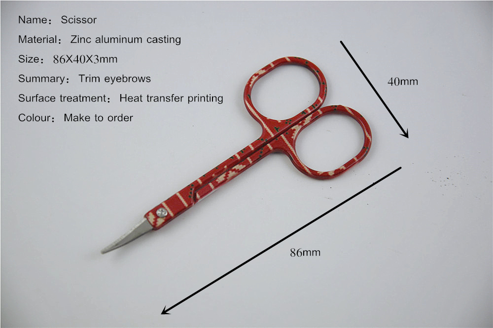 Кай Ножницы для бровей Kai Eyebrow Scissors