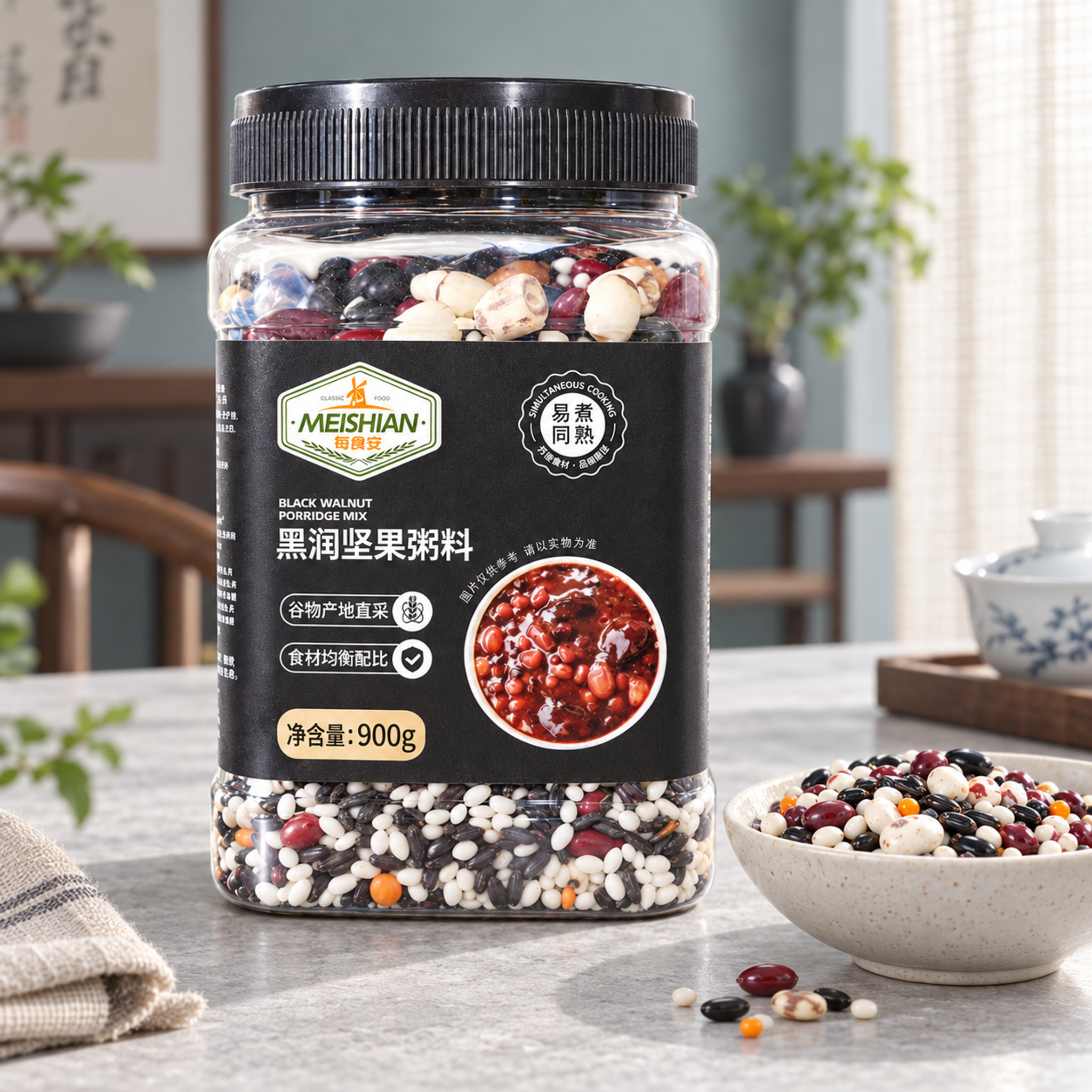 Black Sesame Walnut Porridge Mix 900g4 Black Sesame Walnut Porridge Mix 900g4