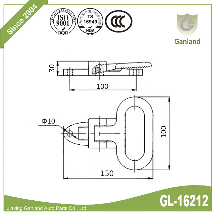 Folding Foot Step gl-16212 Folding Foot Step gl-16212