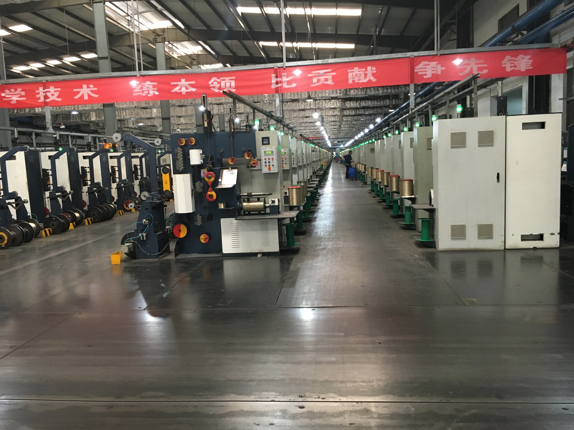Outer Winding Machine Outer Winding Machine