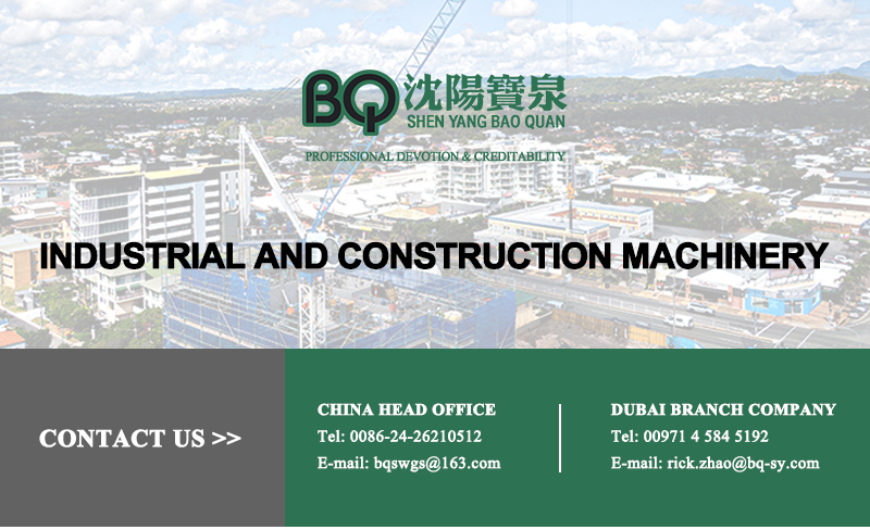 Bq Construction Machinery