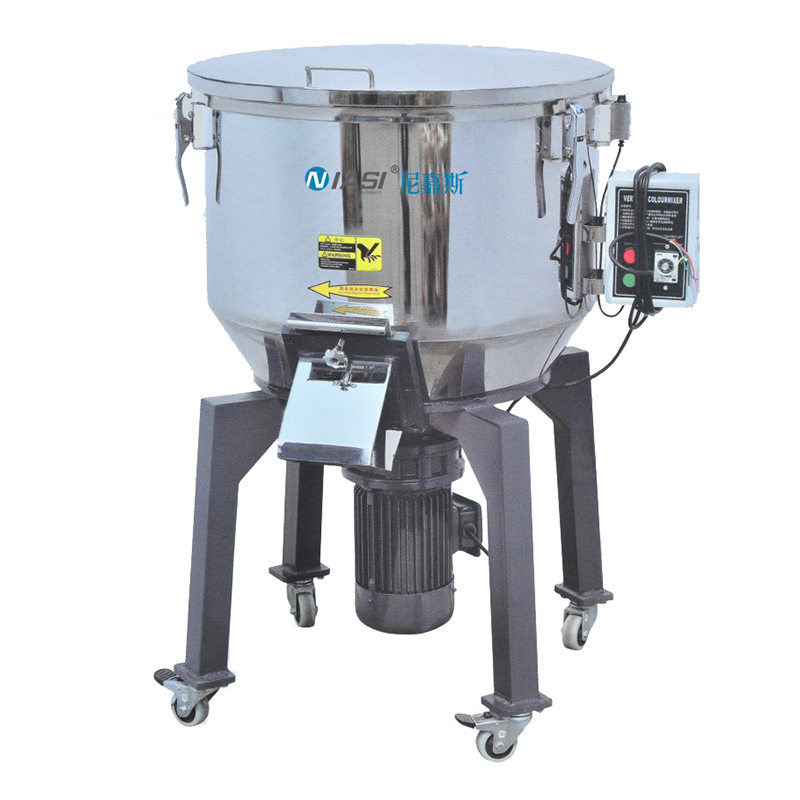 Vertical Feed Mixers Vertical Feed Mixers