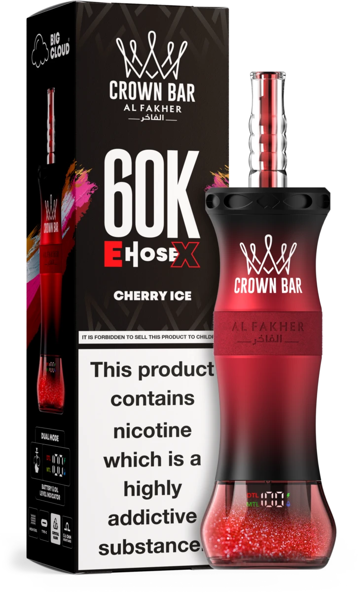 AL Fakher Crown Bar 60K AL Fakher Crown Bar 60K