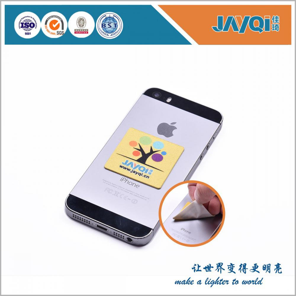 Screen Sticker Cleaner with Business Card