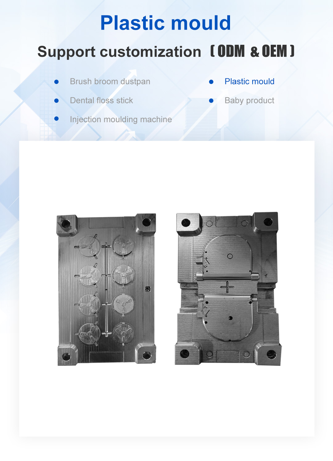 tape measure injection mold tape measure injection mold