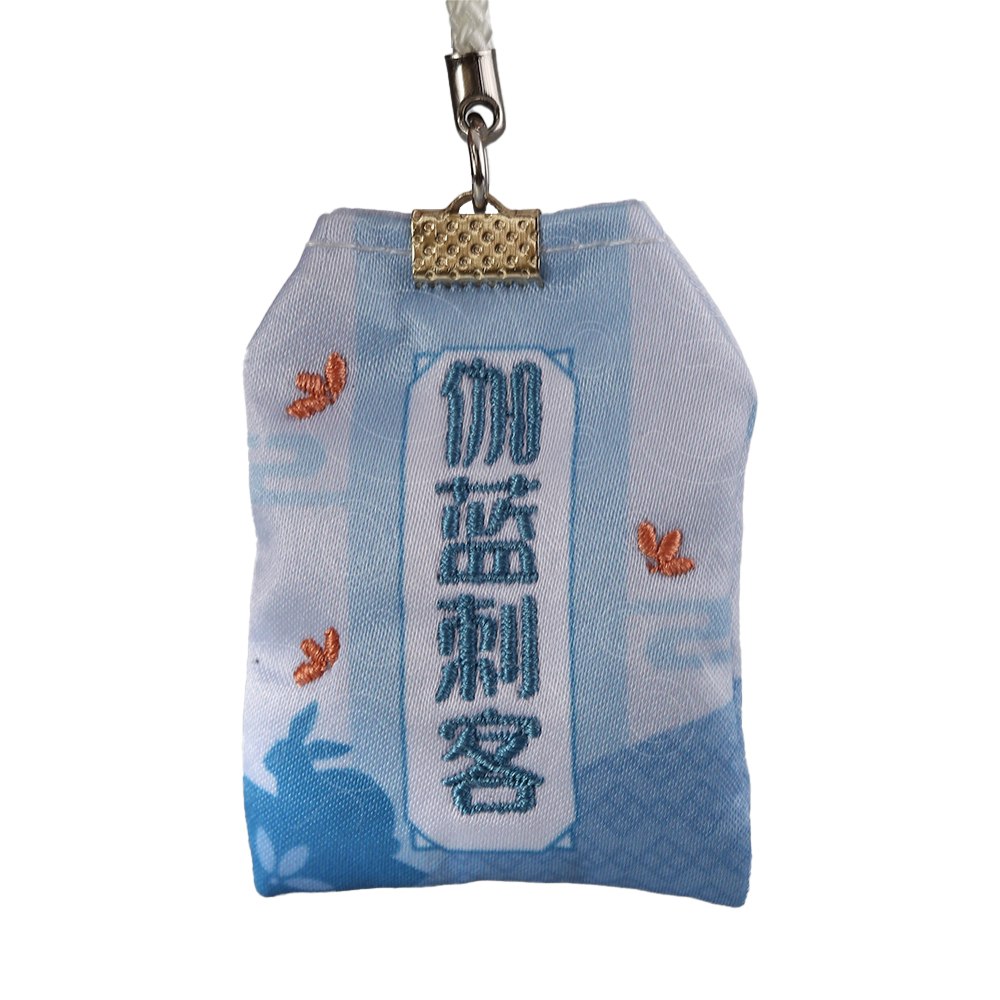 Cultural and creative dye sublimation woven pendants Cultural and creative dye sublimation woven pendants