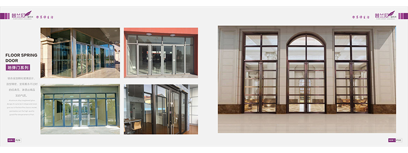 Aluminum Casement Doors