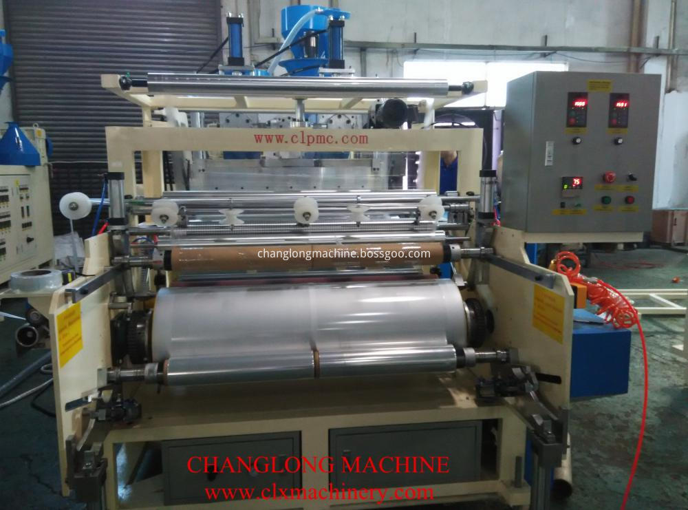 Stretch film manufacturing machine Stretch film manufacturing machine