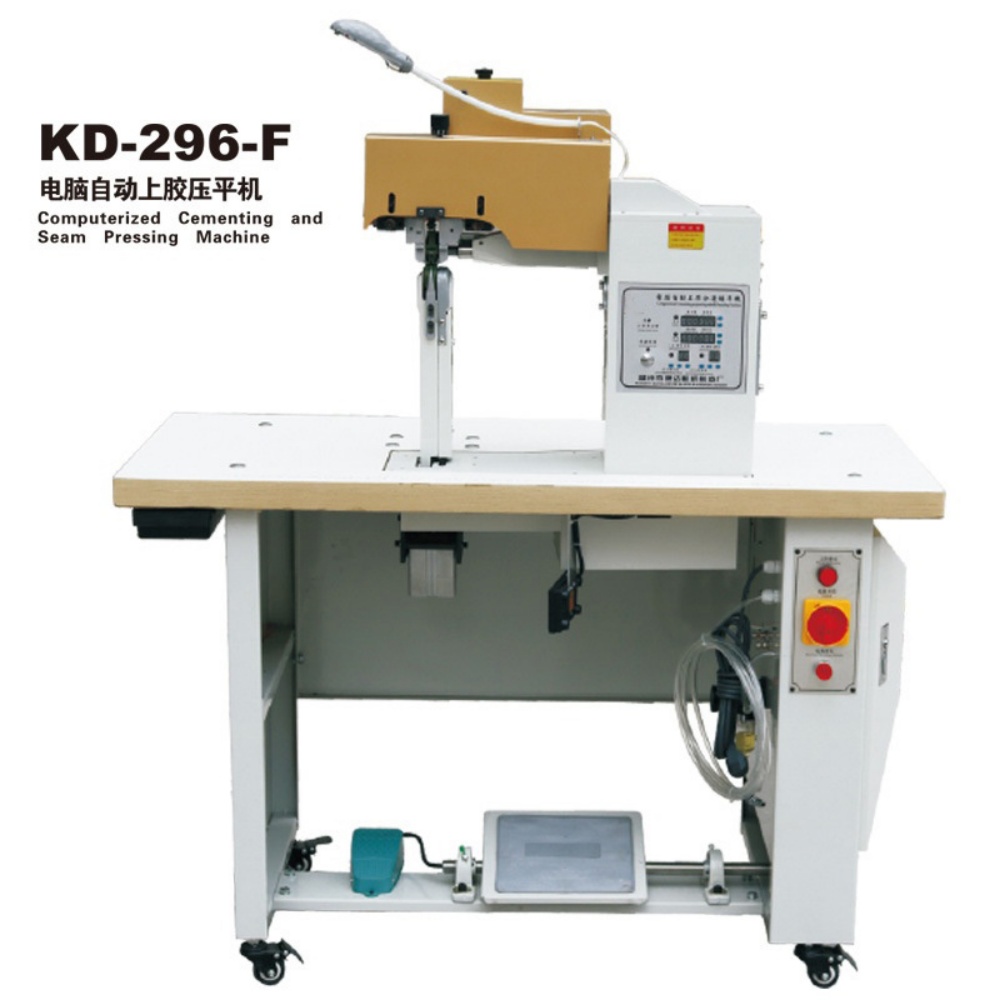 KD-296-F Computerized Cementing and Seam Pressing Machine (6) KD-296-F Computerized Cementing and Seam Pressing Machine (6)