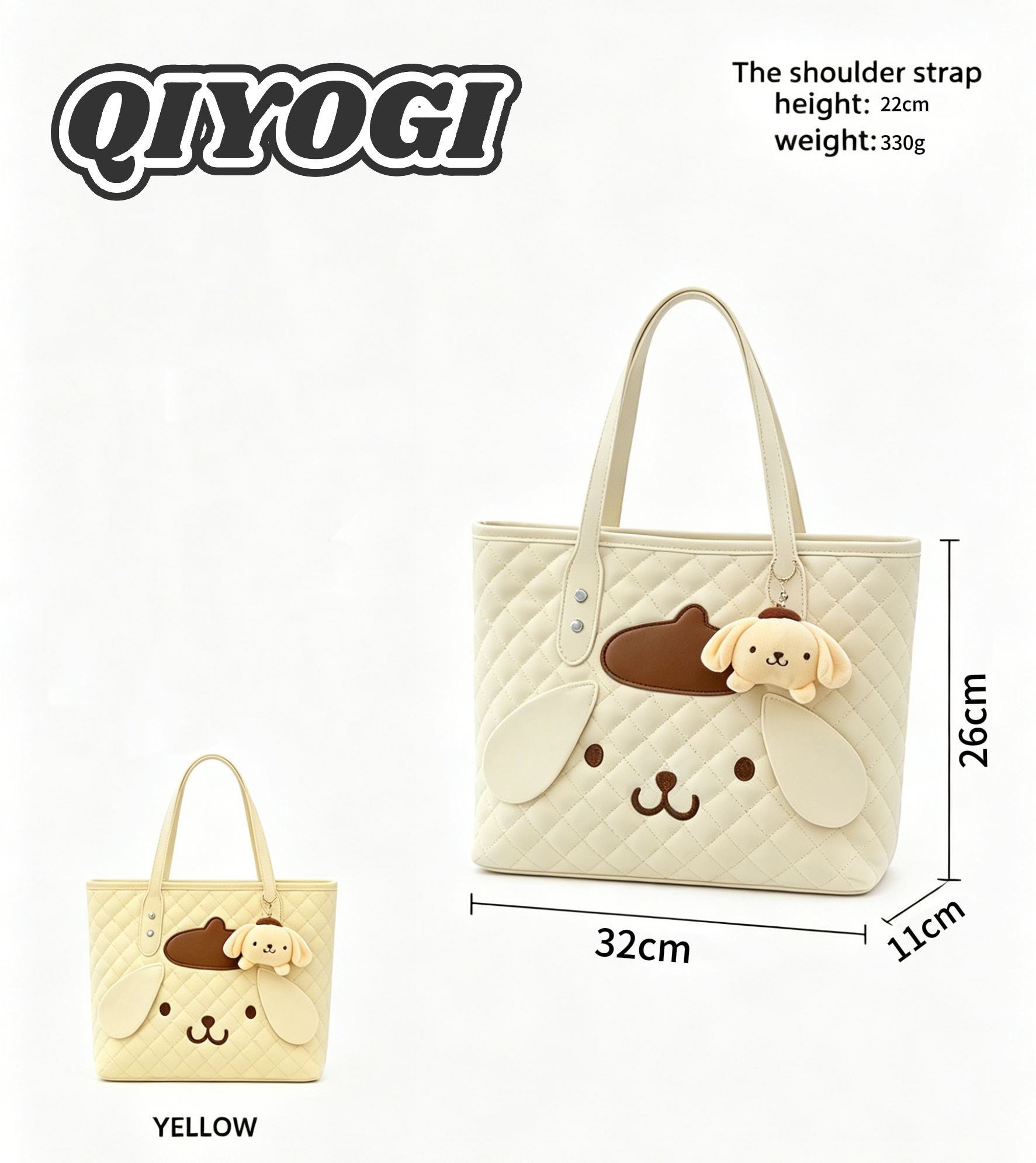 Bag size chart Bag size chart