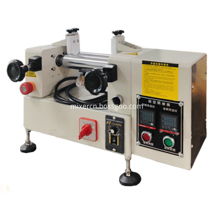 D2 Inch Small Open Mill1 D2 Inch Small Open Mill1
