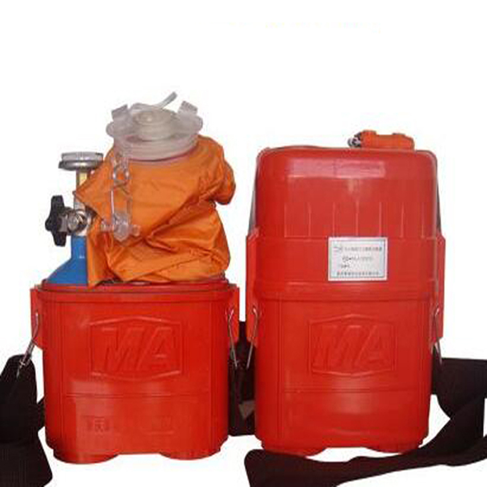 Self Rescuer Respirator Self Rescuer Respirator