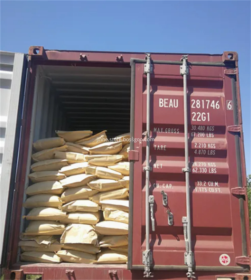 AOS LOADING-1 AOS LOADING-1