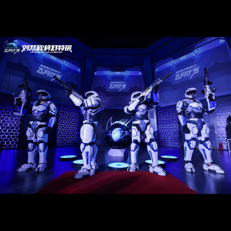 Immersive show Immersive show