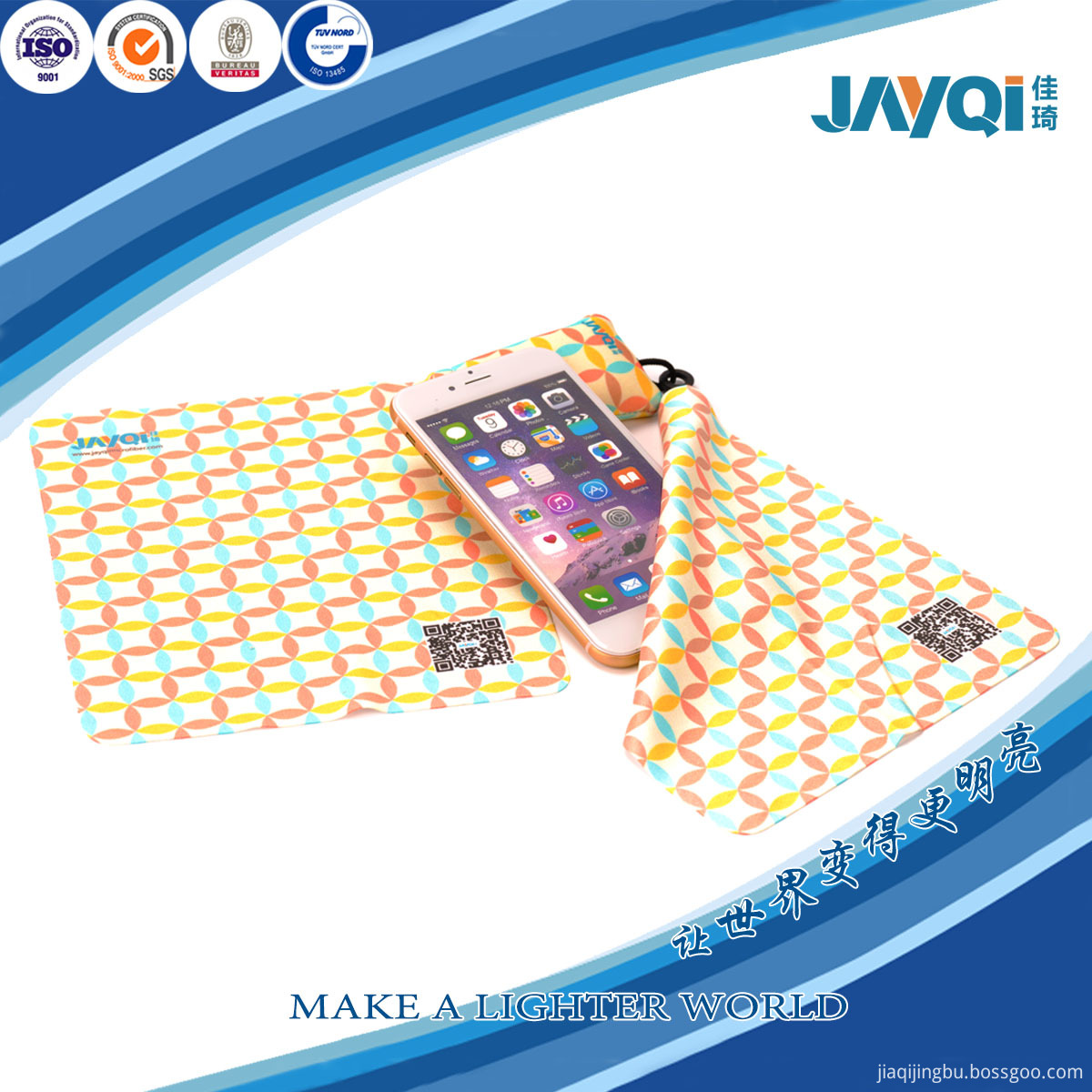 High Quality Microfiber Cleaning Wipes Lens Cloth High Quality Microfiber Cleaning Wipes Lens Cloth