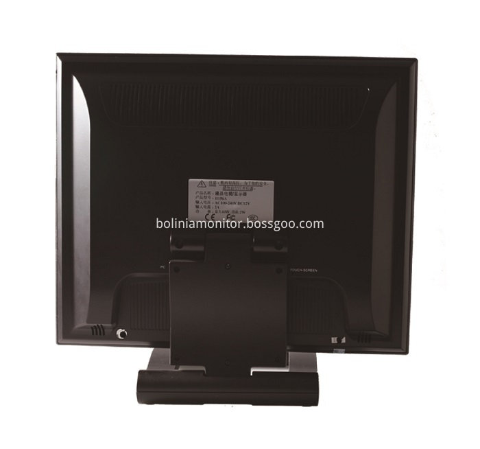 15 17 Inch Back View Monitor