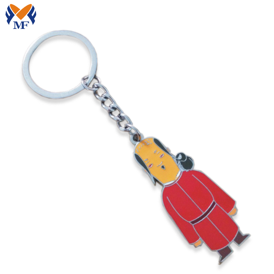 Metal Branded Keyring