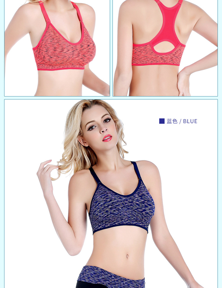 Cómodo sujetador de yoga Sujetador de entrenamiento de alto impacto Comfortable Yoga Bra High Impact Workout Bra