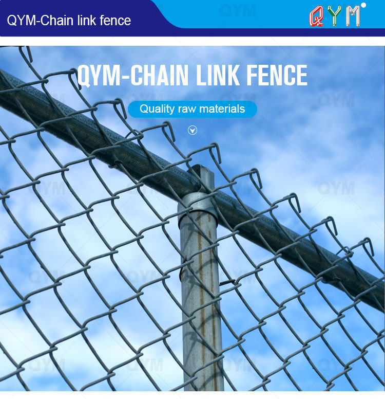 chain link fence 1-1