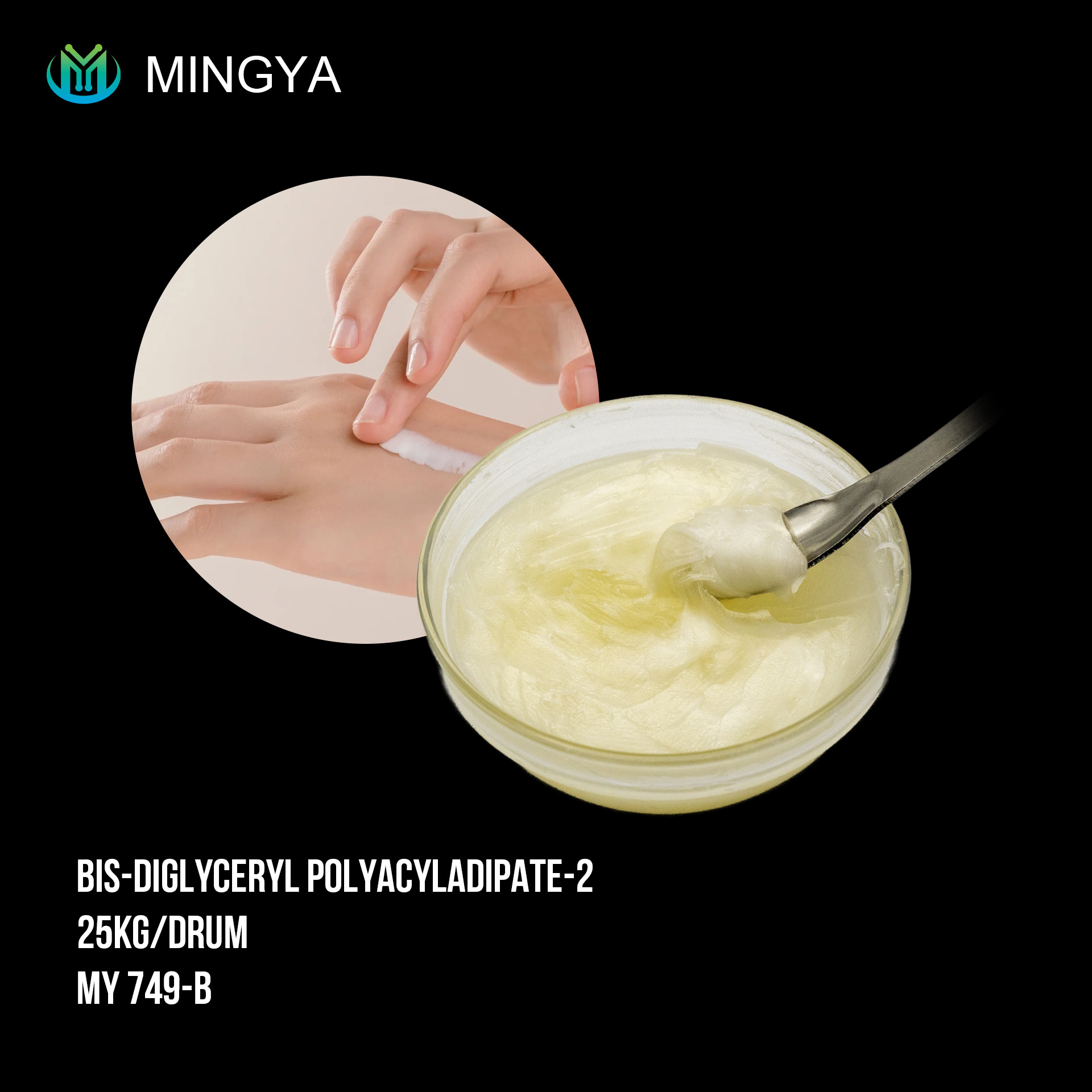 bis diglyceryl polyacyladipate 2 in cosmetics bis diglyceryl polyacyladipate 2 in cosmetics