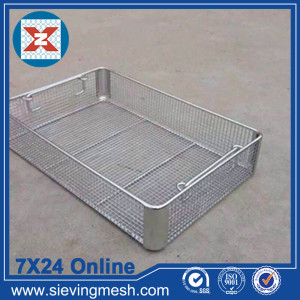 Metal Wire Mesh Basket