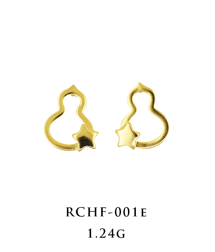 RCHF001E