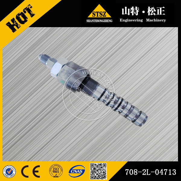 Pc200 6 Ls Клапан 708 2л 04713 Pc200 6 Ls Valve 708 2l 04713