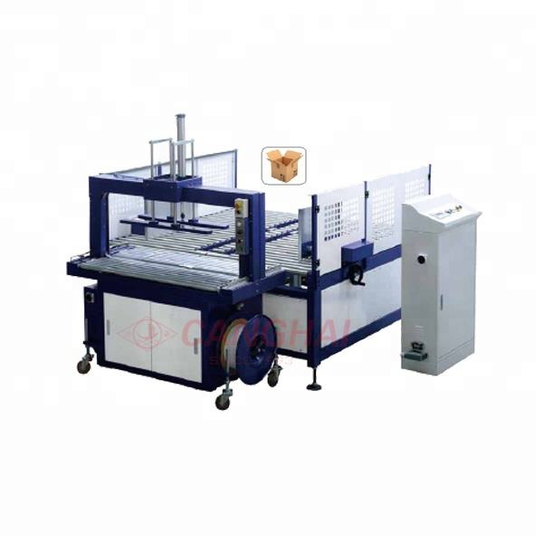 Hot Sales Full Automatic PP strapping /banding machine for packing belt production line1 Hot Sales Full Automatic PP strapping /banding machine for packing belt production line1