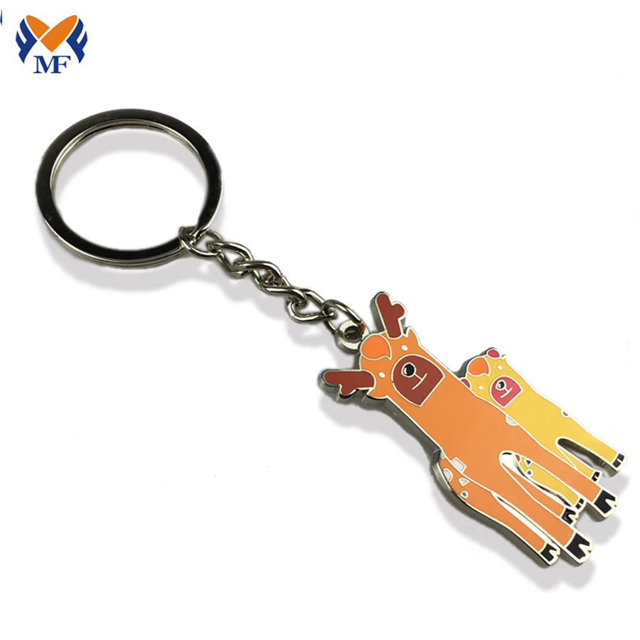 Custom Shape Keychain