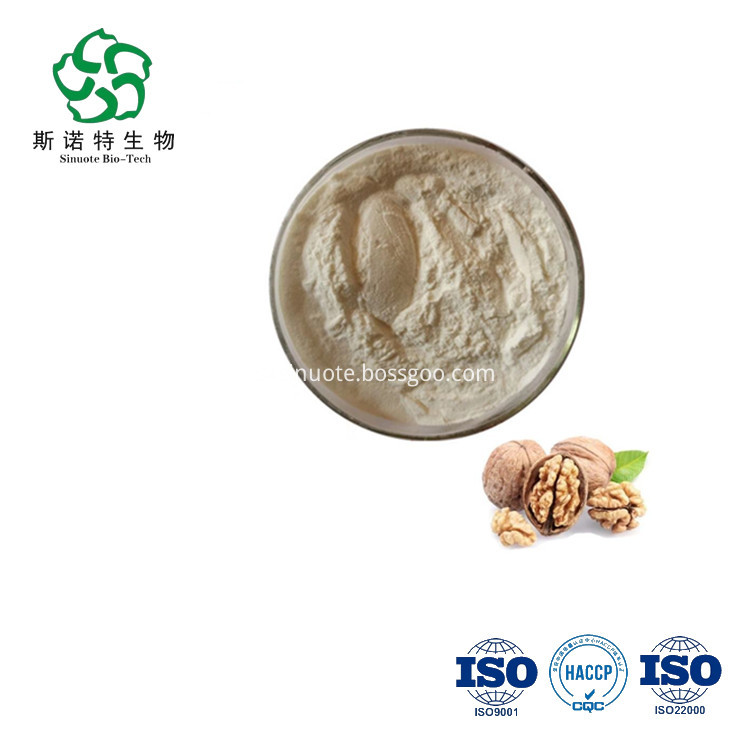 Walnut Peptide Powder Walnut Peptide Powder