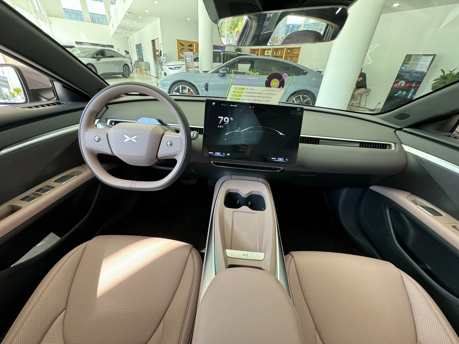 memory parking memory parking