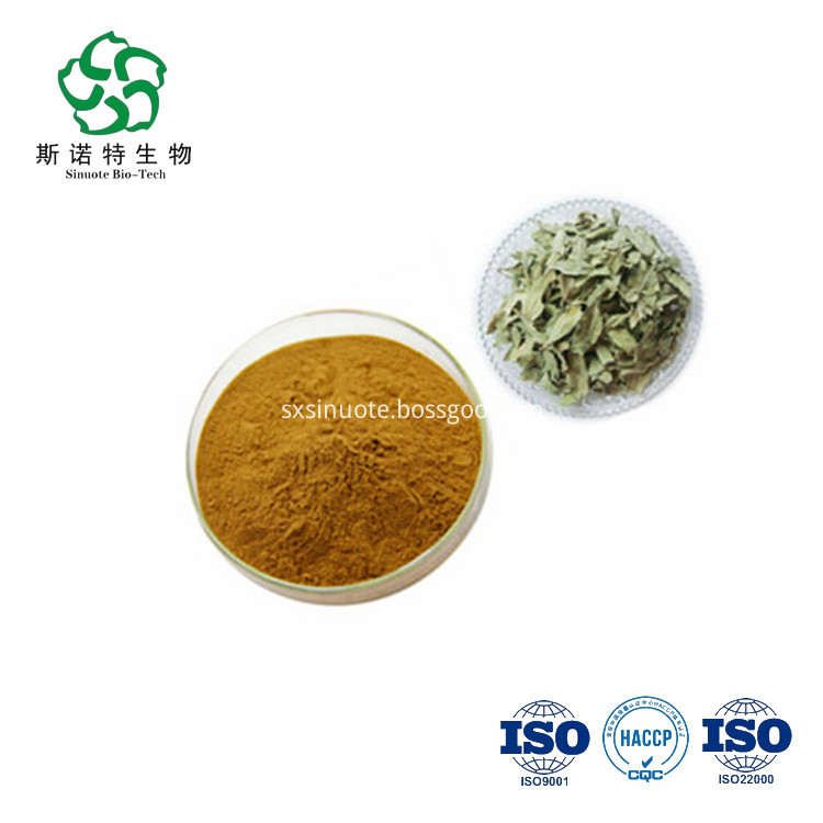 Dogbane Leaf Extract Dogbane Leaf Extract
