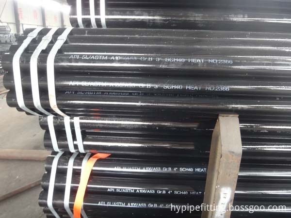 Seamless steel pipe Seamless steel pipe